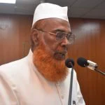 رابطہ مدارس کے اجتماع سے پروفیسر شکیل احمد قاسمی کا خطاب