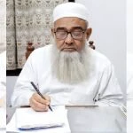 گلشنِ میر