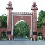 مرکز علم و دانش علی گڑھ مسلم یونیورسٹی کی تعلیمی وثقافتی سرگرمیوں کی اہم خبریں