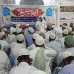 بلاتفریق مذہب ومسلک انسانیت کی خدمت امارت شرعیہ کی اپنی پہچان ہے: مفتی محمد سہراب ندوی