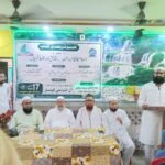 اسلام نے سب سے پہلے خواتین کو وراثت میں حقداربنایا،اسلام کاقانون وراثت عدل وانصاف پرمبنی:محمدنافع عارفی