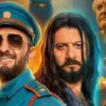 Persimmon Of My Love: रूसी फिल्म पर्सिमोन आॅफ माई लव में दिखेगा बॉलीवुड वाला मसाला