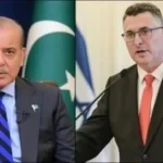 West Asia Conflict: पाकिस्तान की फजीहत, ईरान ने ठुकराई मध्यस्थता की पेशकश