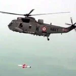 Helicopter Missile Launch: डीआरडीओ और नेवी का परीक्षण सफल, हेलिकॉप्टर से पहली बार एक साथ 2 मिसाइल लांच
