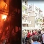 Delhi Breaking News: विवेक विहार में एसी में विस्फोट से 9 लोगों की मौत