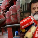 പാചകവാതക വില വര്‍ധന; 'ലോകം മുഴുവൻ ഒന്ന് അന്വേഷിച്ചു നോക്കൂ' ന്യായീകരിച്ച്‌ സുരേഷ് ഗോപി