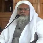 عید الاضحی پر صدر آل انڈیا مسلم پرسنل لا بورڈمولانا خالد سیف اللہ رحمانی کی مبارکباد