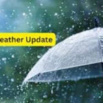 Weather Update Today : उत्तर भारत में मौसम ने बढ़ाई किसानों की चिंता