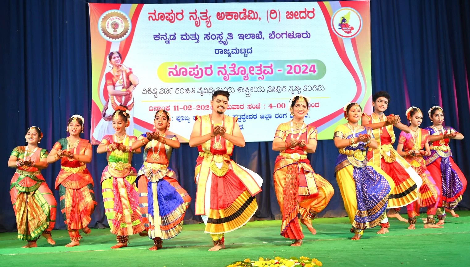 ಮನಸೂರೆಗೊಂಡ ನೂಪುರ ನೃತ್ಯೋತ್ಸವ