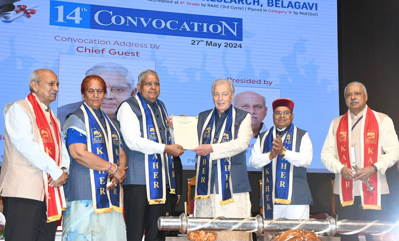 ಬೆಳಗಾವಿ: 'ಕಾಹೇರ್' 14ನೇ ಘಟಿಕೋತ್ಸವ; 1,739 ಪದವಿ ಪ್ರದಾನ ಮಾಡಿದ ಉಪರಾಷ್ಟ್ರಪತಿ