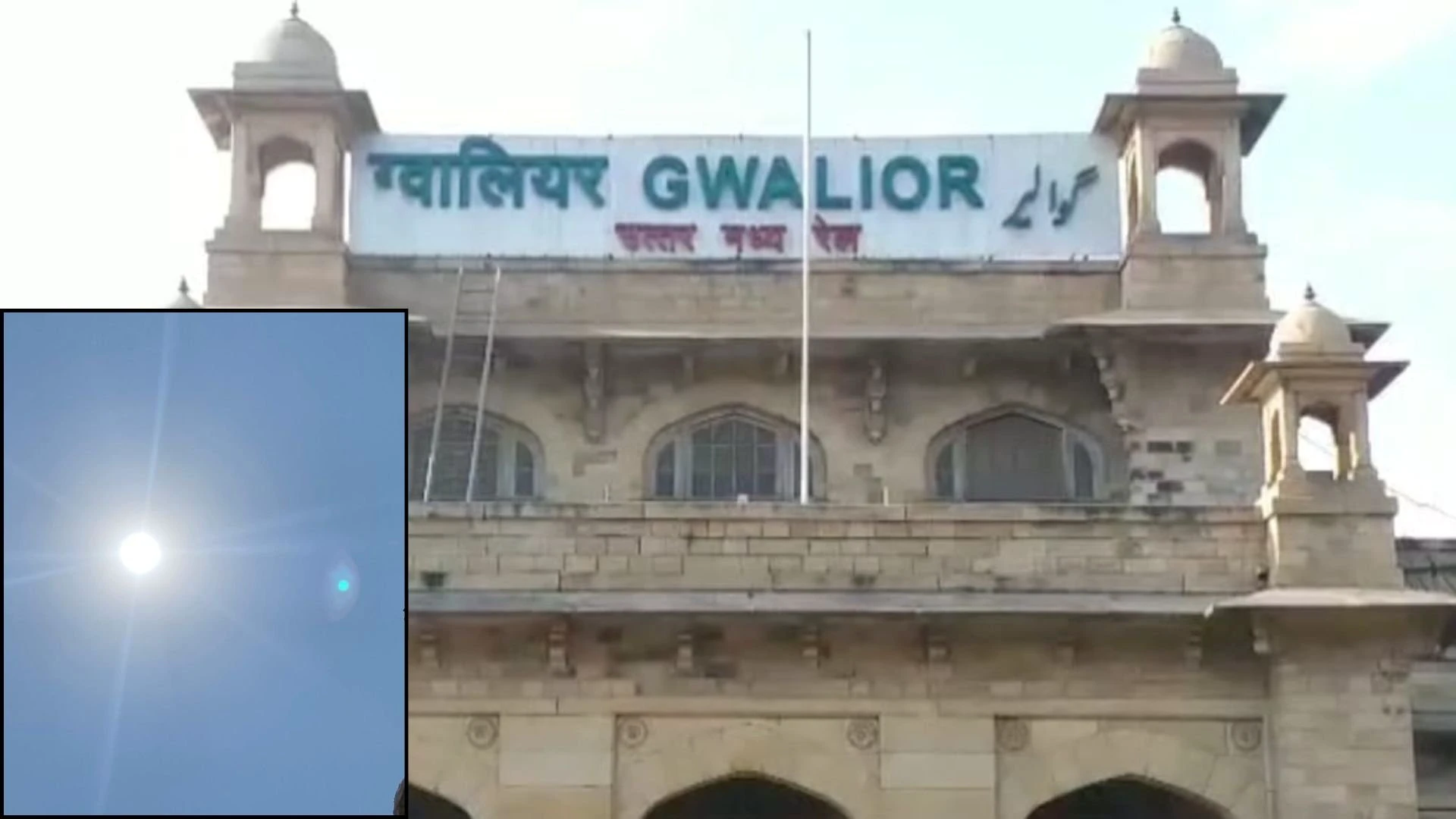 Passenger, Out To Fill Water Bottle, Falls In Gap Between Moving Train & Platform While Trying To Board; 2 Other Die Due To Heat Stroke At Gwalior Railway Station
