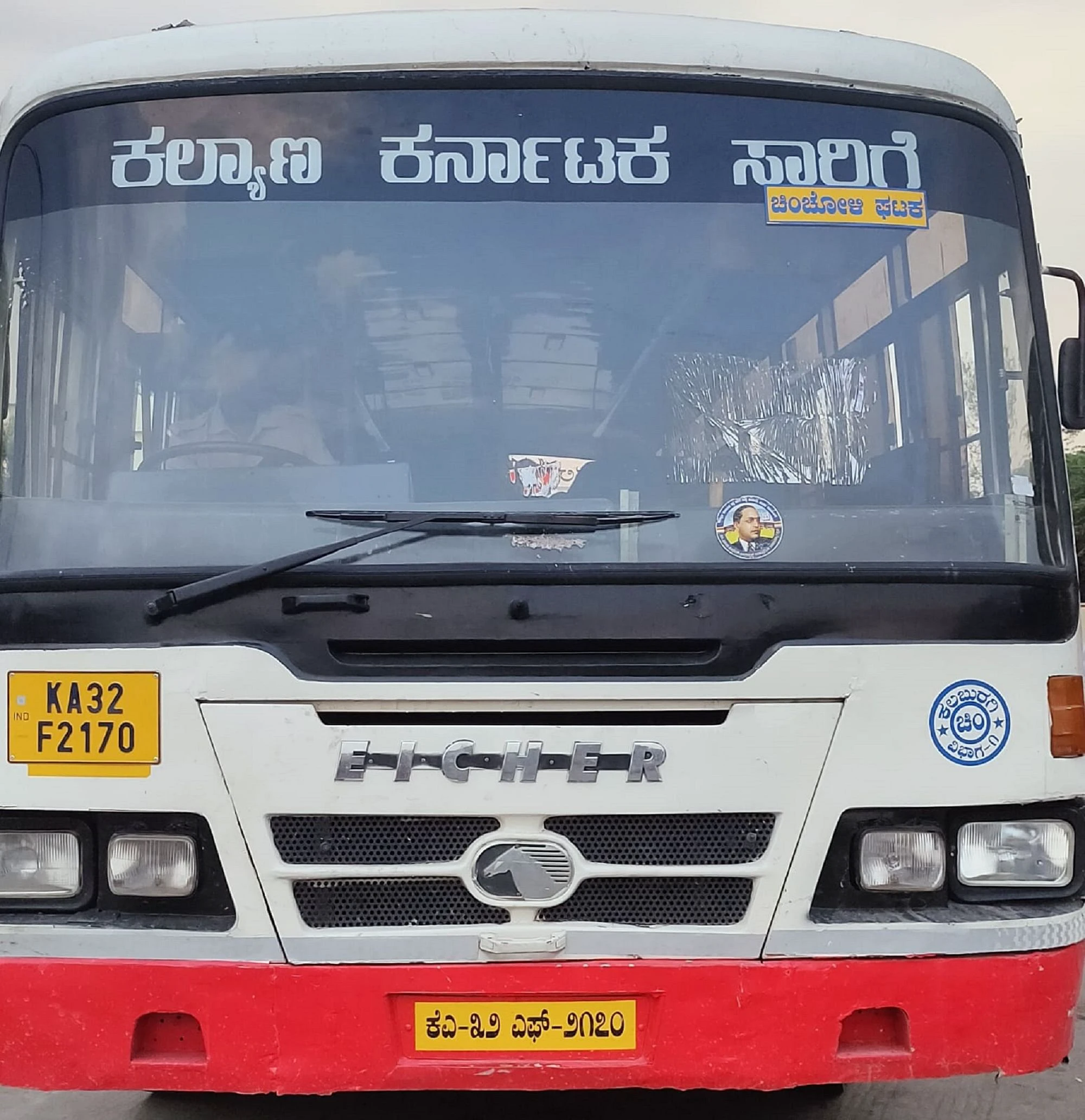 ಚಿಂಚೋಳಿ | ನಾಮ ಫಲಕವಿಲ್ಲದೇ ಬಸ್ ಸಂಚಾರ: ಚಾಲಕನ ಉಡಾಫೆ ಉತ್ತರ