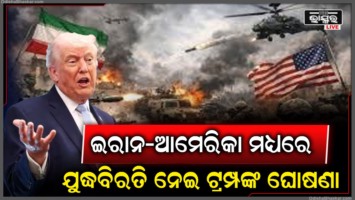 share chat trend - ShareChat