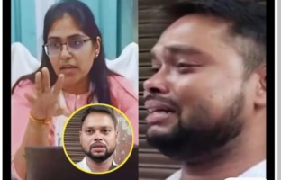 🌞 Good Morning🌞 - ShareChat