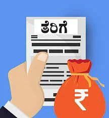 ಹುಬ್ಬಳ್ಳಿ: ₹173 ಕೋಟಿ ನೀರಿನ ಕರ ಬಾಕಿ