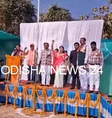 ବିନିକାରେ ୭୬ତମ ସାଧାରଣତନ୍ତ୍ର ଦିବସ ପାଳିତ