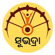 ଆଜି ମିଳିବ 'ସୁଭଦ୍ରା' କିସ୍ତି