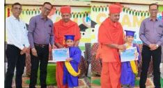 ચમ સ્કુલમાં બાલવાટિકાના વિદ્યાર્થીઓનો ગ્રેજ્યુએશન સમારોહ યોજાયો