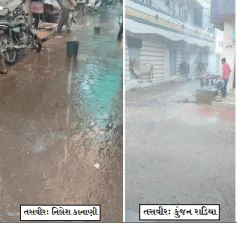 સૌરાષ્ટ્રના વાતાવરણમાં પલ્ટો: જામનગર- લાલપુરમાં કરા પડયા, ભાટીયામાં અડધો ઇંચ વરસાદ