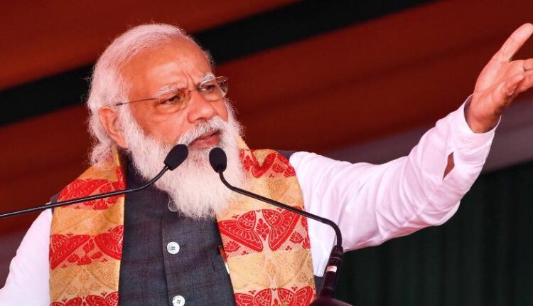 📰ଦେଶ-ବିଦେଶ ଖବର - ShareChat