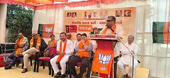અમરેલી જીલ્લા ભાજપ કાર્યાલય ખાતે ભારતીય જનતા પાર્ટીનો સ્થાપના દિવસ ઉજવાયો