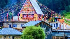 Machail Mata Mandir: The doors of Machail Mata Temple in Jammu have opened, now new rules apply for darshan!