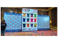 Madhya Pradesh League 2026 unveils vibrant team jerseys ahead of new season