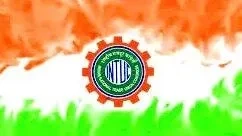 ഐ.എൻ.ടി.യു.സി മാര്‍ച്ച്‌