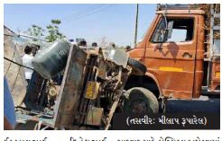 ધારીના તુલસીશ્યામ માર્ગ પર ટાટા 407 અને છકડો રીક્ષા વચ્ચે અકસ્માત