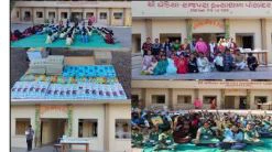 શ્રી ઘેડીયા રાજપરા પ્રાથમિક શાળા ખાતે યોજાયો વિદાય સમારોહ