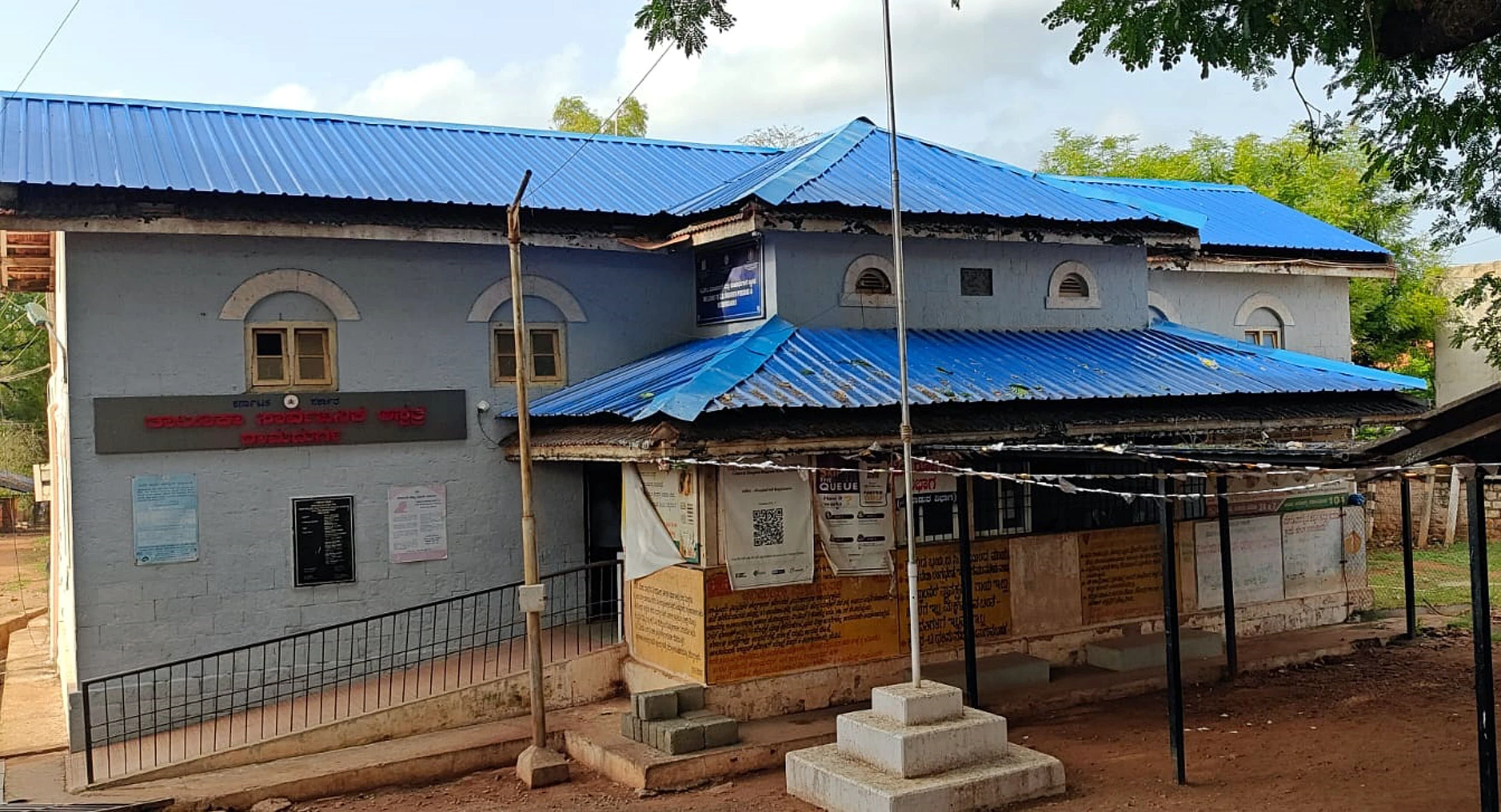 ರಾಮದುರ್ಗ ಸರ್ಕಾರಿ ಆಸ್ಪತ್ರೆ; ವೈದ್ಯರ ಕೊರತೆ