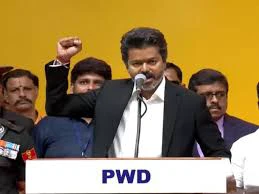 द्रविड विचारधाराविरहित थलपती विजय यांचे सरकार तामिळनाडूत स्थापन