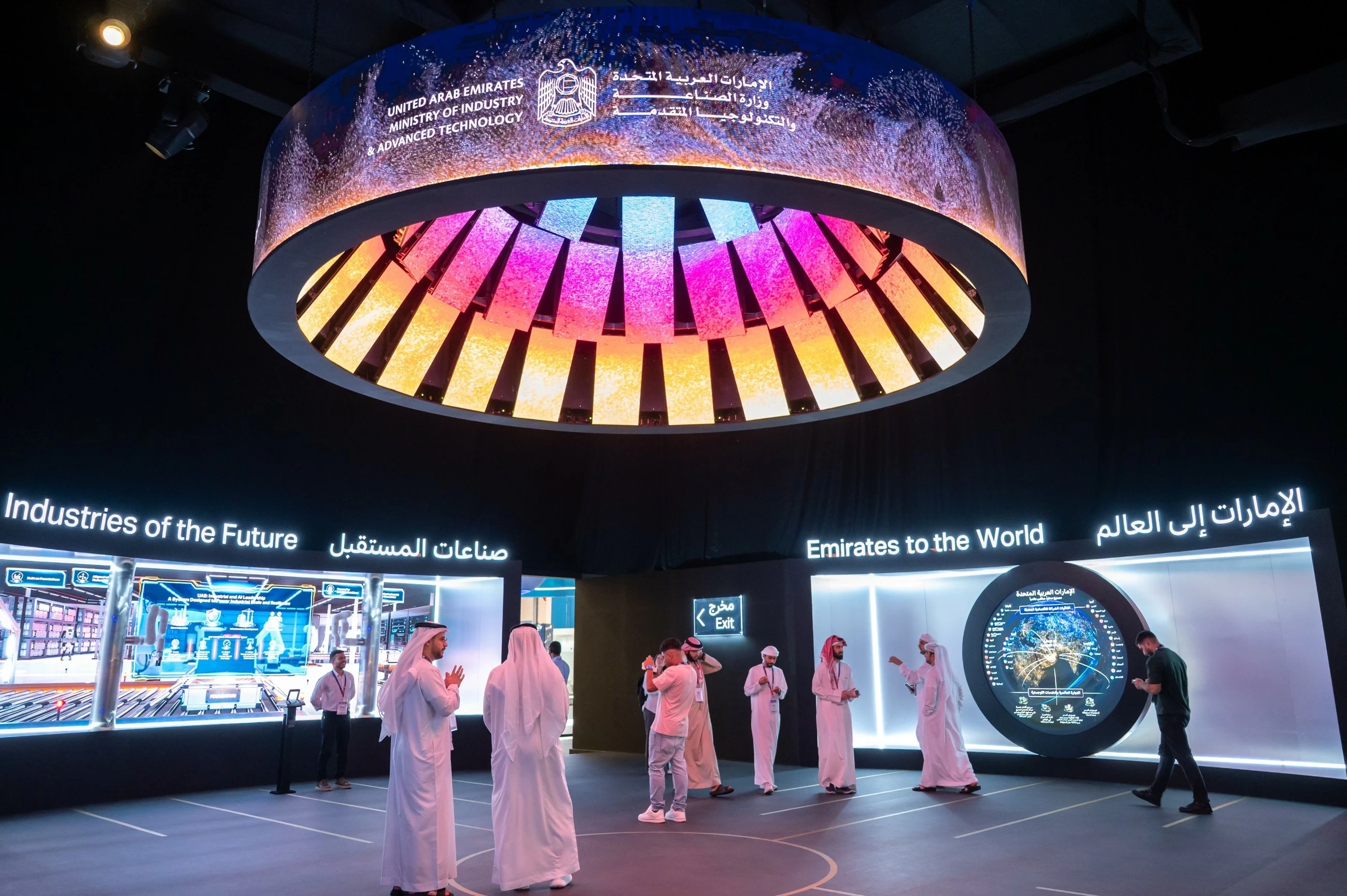 Make it in the Emirates concludes on high note; 200 deals signed