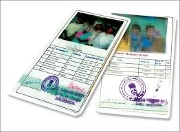 ఢిల్లీలో ఏకంగా 7.7 లక్షల రేషన్ కార్డులు రద్దు