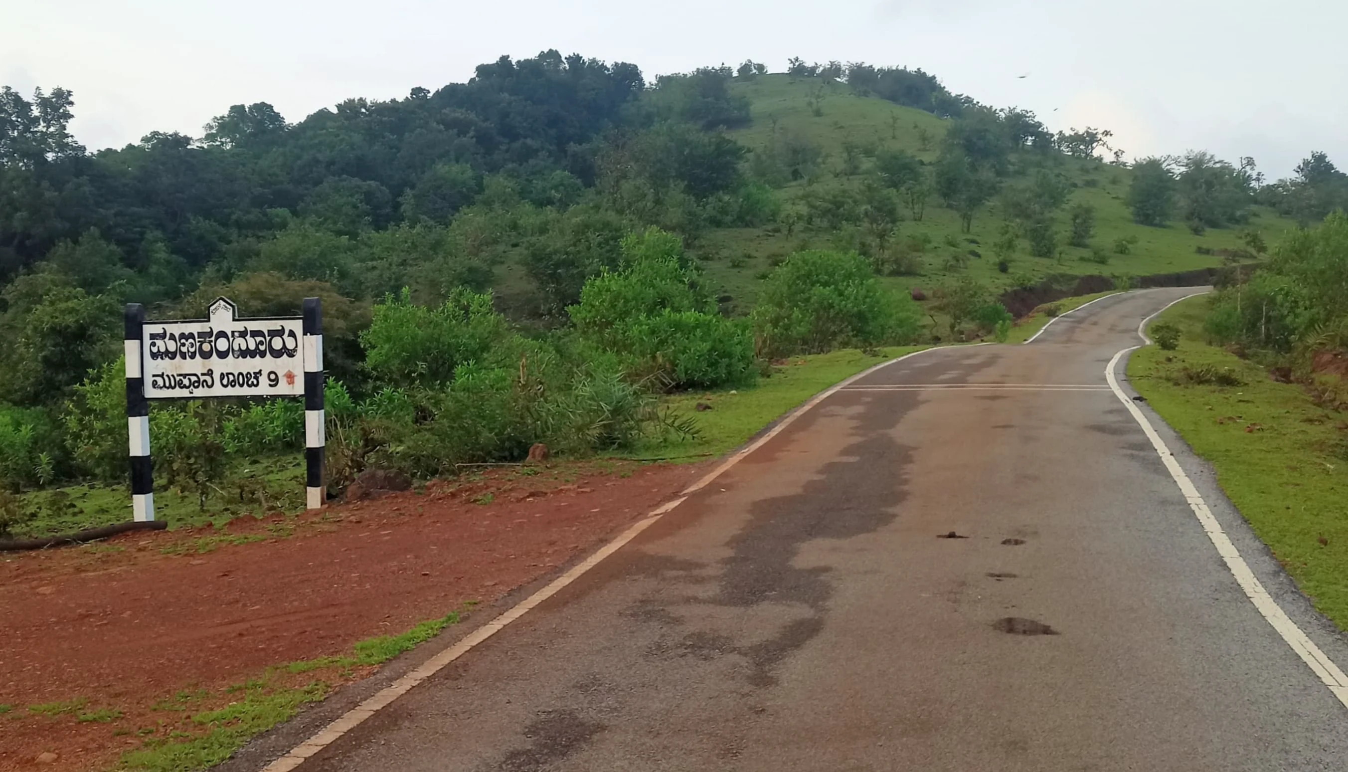 ತುಮರಿ | ಬಸ್‌ ಕಾಣದ ಗ್ರಾಮಗಳು; ಗ್ರಾಮಸ್ಥರ ಗೋಳು ಕೇಳುವವರಿಲ್ಲ..