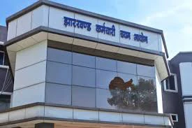 झारखंड :  350 सहायक आचार्य की नियुक्ति प्रक्रिया पूरी, 10 के बाद मिलेगा जॉइनिंग लेटर