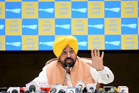 AAP को बड़ा झटका: 7 राज्यसभा सांसदों के बीजेपी में जाने के बाद पंजाब की राजनीति गरमाई, मान सरकार ला सकती है विश्वास प्रस्ताव