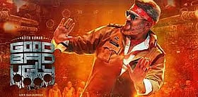 GOOD BAD UGLY | படத்துல REFERENCE இல்ல... REFERENCE தான் படமே..!