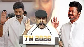 "யாரையும் புண்படுத்தும் படம் இல்லை!" - TN 2026 பட சர்ச்சைக்கு தம்பி ராமையா விளக்கம் | Thambi Ramaiah