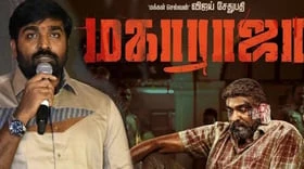 இயக்குநர் அவதாரம் எடுக்கப் போகும் விஜய் சேதுபதி!
