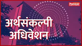वसई-विरारसाठी आमदार राजन नाईक यांनी काय केली मागणी?