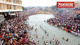 Nashik: कुंभमेळा प्राधिकरण पदभरतीला आता येणार वेग