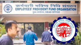 EPFO அறிமுகப்படுத்திய தானியங்கி முறையின் அம்சங்கள்!