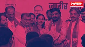 भाजपचा प्रवास 'वॉशिंग मशीन' ते 'धोबी घाट'! का होतोय आरोप?