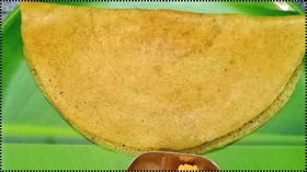 கறிவேப்பிலை சேர்த்து தோசை உண்பது எவ்வளவு ஆரோக்கியம் தரும் தெரியுமா?