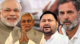 பிகார் தேர்தல் | இன்று வெளியாகிறது அறிவிப்பு.. களம் எப்படி?