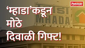 मुंबईतील कामाठीपुऱ्याबाबत आली चांगली बातमी! लवकरच...