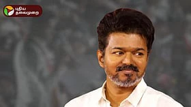 OPINION |  "விஜய்க்கு காலம் சில வாய்ப்புகளைக் கொடுக்கிறது.." எல்லாம் தானாக அமைகிறதா?