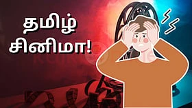 தமிழ் சினிமா பரிதாபங்கள் - 'வெற்றிகரமான மூன்றாம் நாள் கொண்டாட்டம்!' - என்னங்கடா சொல்லவறீங்க?