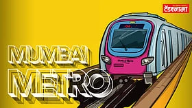 Mumbai Metro-12: ऑरेंज लाईनचे काम मिशन मोडवर